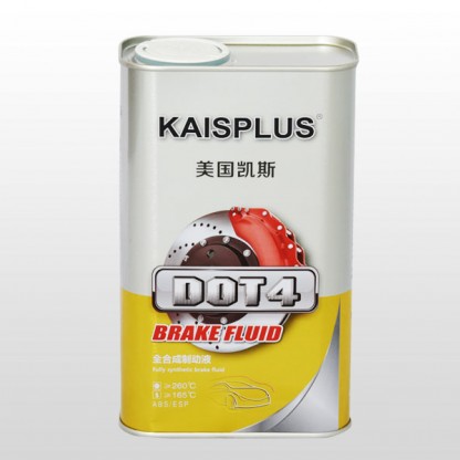 全合成制動液