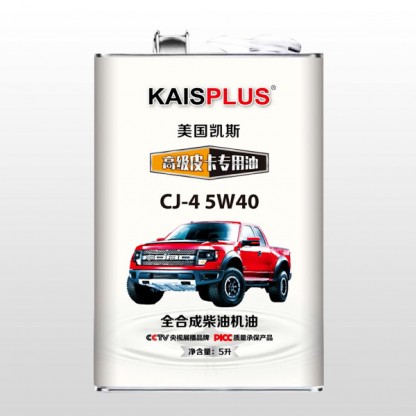 CJ-4 5W40柴油發(fā)動機機油