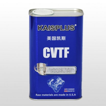 自動變速箱油CVTF