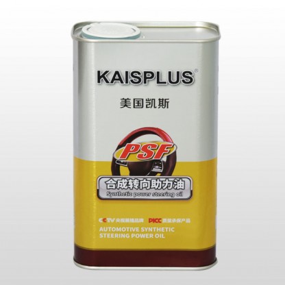 合成轉向助力油